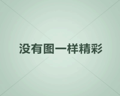 2022年本科留学预备项目—加拿大名校定向班